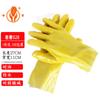 Guantes Borg 501 Azul Resistentes al Aceite Recubiertos de Plástico East Asia Industriales Resistentes a Ácidos y Álcalis a Prueba de Aceite Antideslizantes Resistentes al Desgaste Guantes de PVC Engrosados