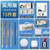 Conjunto de Tintas e Ferramentas para Pintura Chinesa para Iniciantes, Conjunto de Tintas para Pintura com Pincel e Pintura a Tinta de 24 Cores Recomendado por Professores