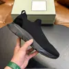 Tênis slip-on masculino com cabedal em malha fly-knit e painéis em couro camurça, decoração em formato de estrela e solas grossas, TF transfronteiriço