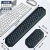 Almohadilla de Muñeca con Ondas de Agua Más Vendida Transfronteriza Almohadilla de Masaje de Muñeca para Teclado PU Fondo Antideslizante Reposamuñecas para Teclado de Oficina