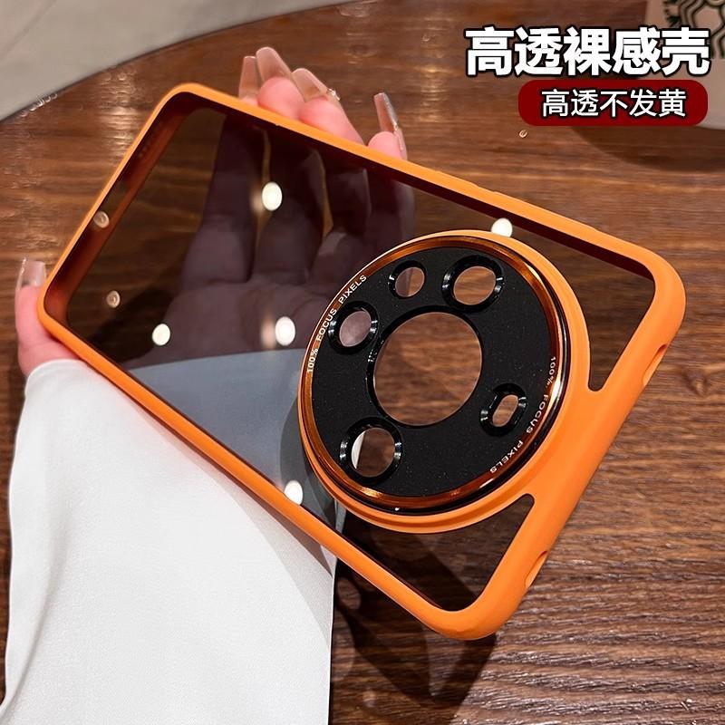 一键复制_20231217224505