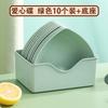 Plato para Escupir Huesos de Forma Múltiple Plato de Plástico Doméstico Creativo Lujo Ligero Lindo Bandeja para Basura de Mesa de Comedor Plato Pequeño con Base