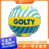 Golty Gvm-1017 No. 5 Tela de Buceo Impermeable y a Prueba de Arena Cosida a Máquina Voleibol