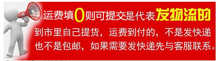 ((LU%ON5V~YIMN%FAX)KU@N_副本