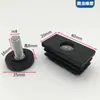 25 30 Tubo Cuadrado Plástico Ajustable Tapón Interior Pie de Elevación Tuerca de Ajuste para Patas de Mesa Silla Tapa Final para Tubo Almohadilla de Ajuste para Patas de Mesa Silla