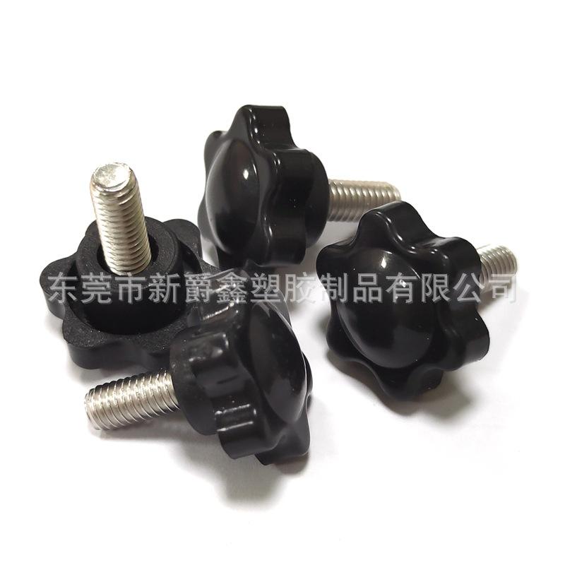 350F090431B878EFE9D5A61C6DE2B4