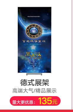 门型关联_05