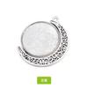 Base para colgante de collar de aleación con rotación de 360 grados y diámetro interior de 25 mm, accesorios de joyería de aleación para bricolaje