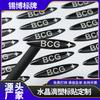 Pegatina Autoadhesiva Logo de Cristal Epoxi Etiqueta Estéreo Impresión Transparente Logo Marca Registrada Fabricante de Epoxi Personalización