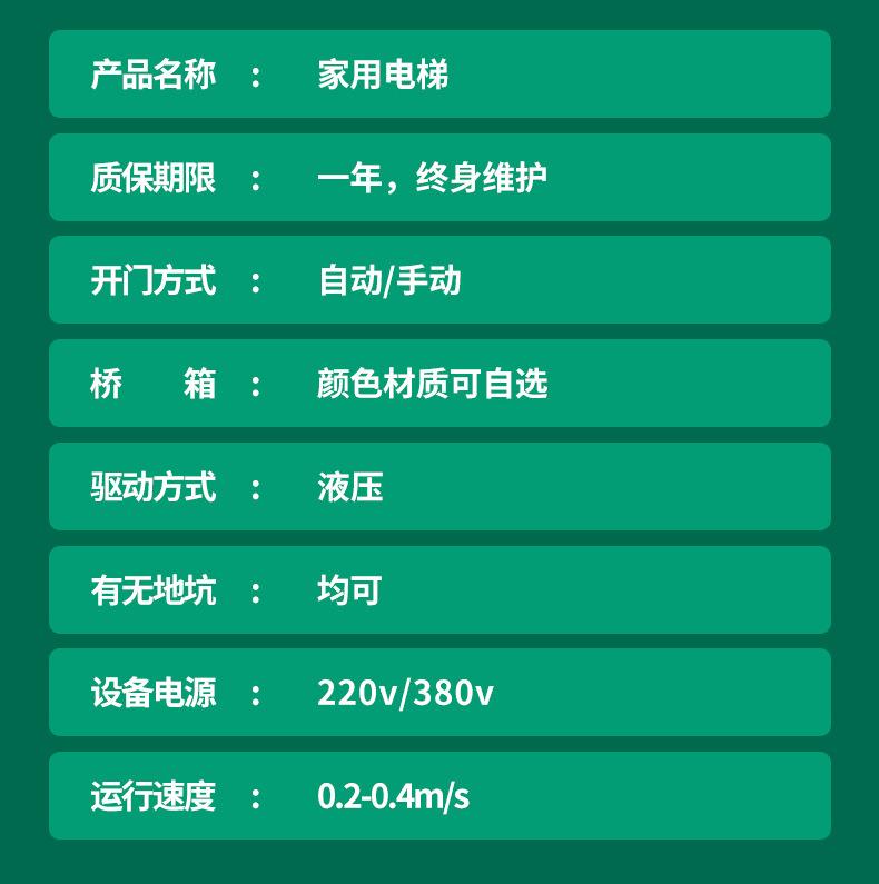 详情5.jpg