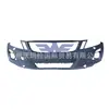 39867178 para Volvo V40 XC60 S40 S90 barra dianteira 39854946 39867177