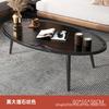Mesa de Centro para Sala de Estar, Mesa Lateral para Sofá, Mesa Pequena com Pés de Madeira, Mesa Redonda para Chá, Móveis de Chá, Mesa Redonda Multifuncional, Moderna e Simples