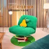 Sillón Sofá Pequeño de Moda, Silla de Ocio Dewey Linger, Giratorio, Adecuado para Salas de Estar Pequeñas, Sillón Individual Vintage de Diseñador