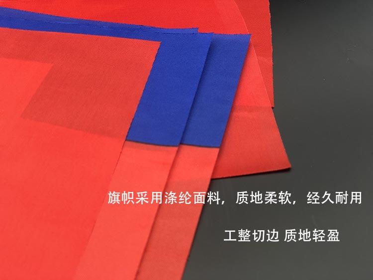 主图3