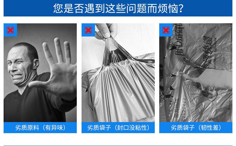 快递袋9.jpg