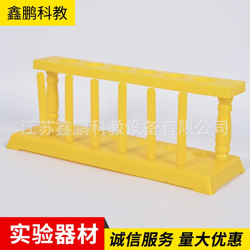 图片-36.jpg