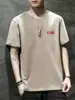 Nova camiseta de manga curta para homens na primavera e no verão, branca, preta, cinza, top de manga curta, body, camiseta de gola redonda, camisa básica, versátil, meia manga