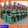 Empacadora Vertical de Botellas de Plástico Estación de Residuos Cartón de Desecho Máquina Deslizadora de Plástico Empacadora Vertical de 100 Toneladas Espesada