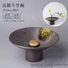 Jianshan arreglo floral Cerámica maceta base anticuada entrada base maceta porcelana maceta enseñanza Zen estilo chino