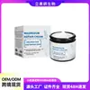 Crema Nutritiva y Aliviante Conjunta Transfronteriza, Mantenimiento Diario y Alivio de Molestias en Cintura y Rodillas, Crema para Masaje y Reparación