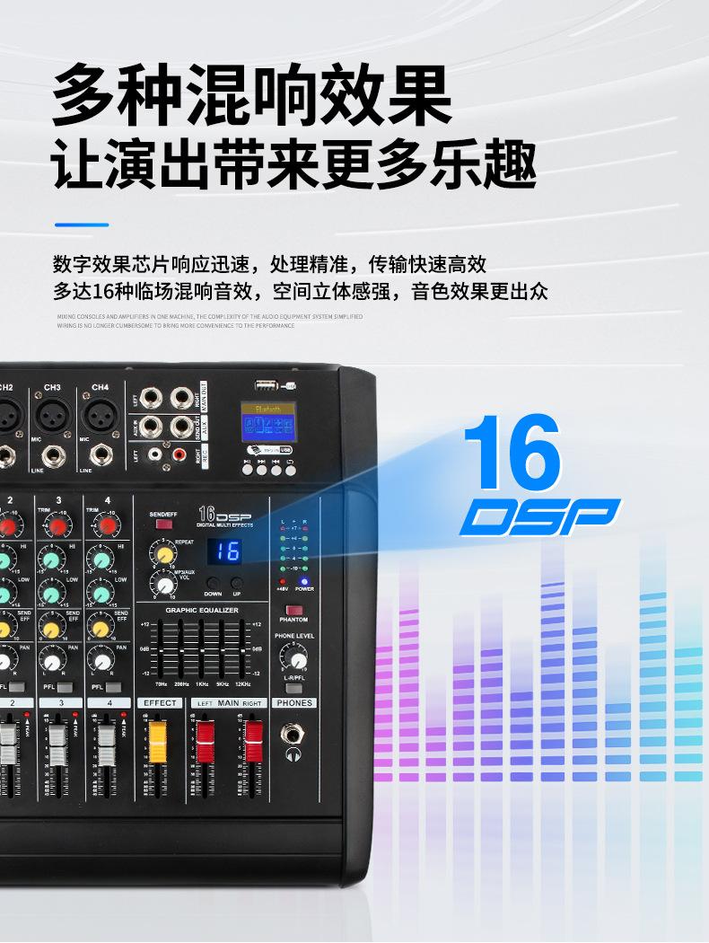 402详情_06