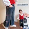 Jeans para Niña Primavera y Otoño 2025 Nuevo Elegante Conjunto de Otoño Infantil para Bebés Pantalones Rectos Casuales de Moda