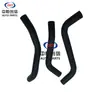 Adecuado para Changan New Eado 478 Motor 1.6L Manguera de Agua del Radiador Manguera de Agua del Motor Tanque de Agua Motor