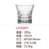 Vaso de Whisky Vaso de Bar Casero Creativo Gran Capacidad Cerveza Europeo Vino Resistente al Calor Taza para Bebidas Venta al por Mayor