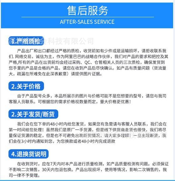 10501492570_719831431