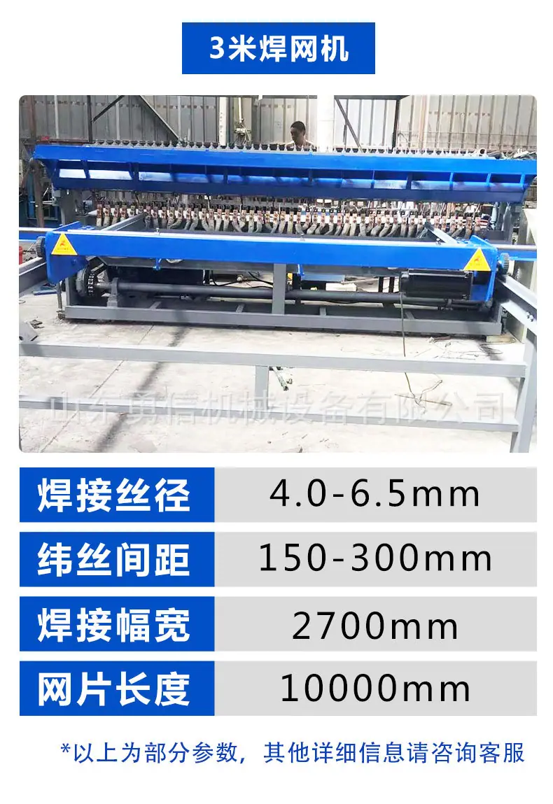 详情页_07.jpg