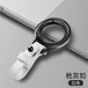 Colgante Llavero de Coche Anillo para Llaves Portallaves Bucle para Cinturón Cordón Simple para Llaves para Hombres Venta Caliente Transfronteriza