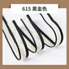 Cordones de Zapatos de Red Planos Huecos Multicolor de Gama Alta, Materiales para Zapatos de Cuerda, Accesorios para Ropa, Regalos Decorativos, Cinta de 1.8 cm