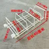 Estante para tazones, escurreplatos, accesorios de estante de supermercado engrosados, estante de almacenamiento, estante para tablas de cortar, estante para platos, gancho, estante colgante multifuncional
