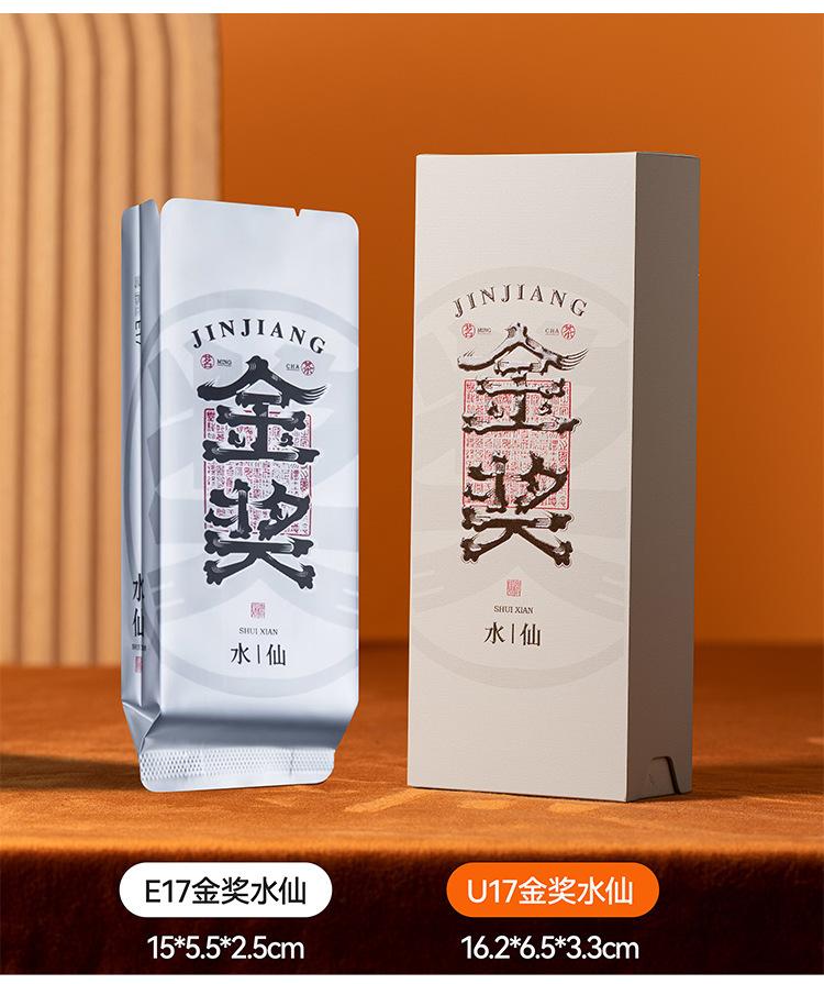 详情图片_23.jpg