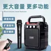 Altavoz Bluetooth Dale Love Song S15 para Exteriores, Volumen Alto, Grabación de Gritos, Colección, Reproducción de Sonido, Altavoz Grande