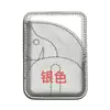 Soporte Magnético para Tarjetas Magsafe H es Adecuado para Teléfono Móvil Apple iPhone 17/16/15 Pegatina Trasera Soporte Magnético Fuerte Tarjetero Invisible