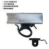 Conjunto de Faróis Farol de Bicicleta Liga de Alumínio Passeio Noturno Longa Duração da Bateria USB Farol para Ciclismo de Estrada Equipamento de Ciclismo