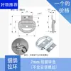 Gancho Galvanizado Accesorios para Remolque Triángulo en V Anilla de Arrastre en D Anilla de Ojo Gancho de Piso Hebilla de Amarre Modificación de Vehículo Todoterreno RV