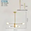 Lustre de madeira Nokwei para sala de estar, luz principal para o hall, luminária estilo meados do século, novo estilo chinês, luxo leve, luminária de sala de estar vintage de alta qualidade