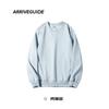AG600g Moletom Masculino Ombro Manga Longa Super Macio Sem Veludo Gola Redonda Outono Leve Maduro Casual Solto Moda Marca Jaqueta