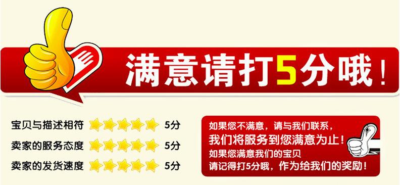 屏幕快照 2018-03-08 14.47.25