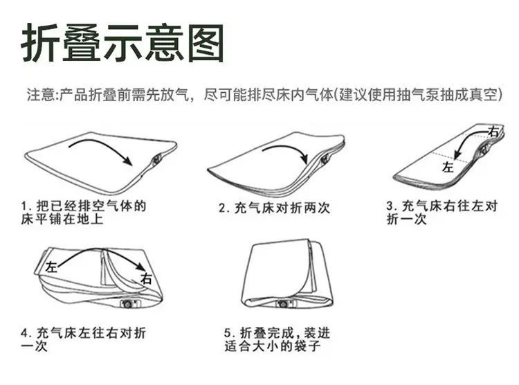 64106系列床垫详情_20.jpg