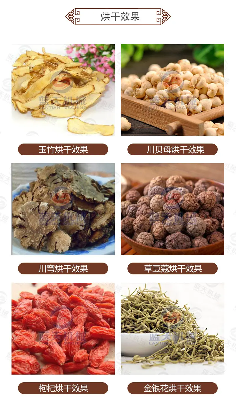 详情15.jpg