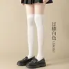 Meias de compressão finas e transparentes para afinar as panturrilhas no verão, meias brancas estilo JK, meias estilo japonês, meias de compressão aveludadas