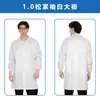 Bata de Laboratorio Blanca de Manga Larga para Hombres y Mujeres, Corte Delgado, con Logo, Adecuada para Hospital, Estudiante y Trabajo de Laboratorio