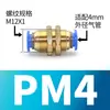 Conectores Pneumáticos de Engate Rápido PE8 Tipo T de Três Vias Atravessante na Parede PU8 Reto para Mangueira de Ar Conector de Ângulo Reto Bico de Ar Ajustável