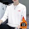 [Essencial Outono e Inverno] Moletom Masculino Outono e Inverno 2024 Novo forro de lã Gola redonda Solta Capuz Top Manga Longa Exterior