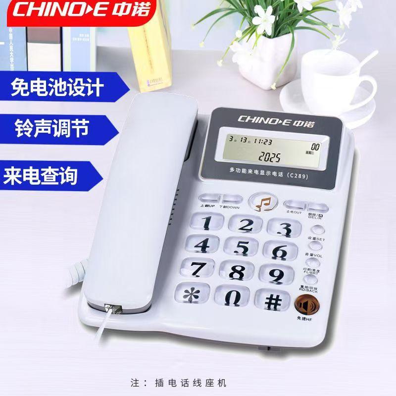 C289-5