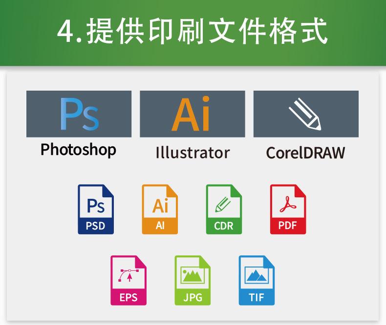 异型盒_13.jpg