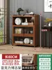 Estante antiguo estante para juego de té estante de almacenamiento madera maciza estilo chino nuevo sala de té gabinete de té estante de exhibición de hojas de té estante de almacenamiento para tetera Zisha